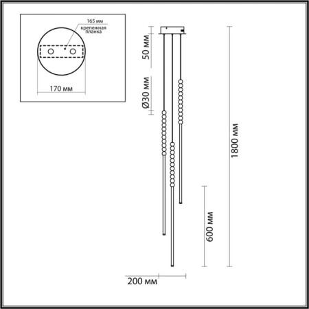 Monella IP 20 LED 33W 3500K-2