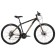 Bicycle 26 "Stinger Element Evo, golden color, p. 14"