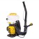Gasoline sprayer Huter GS-4311, two-stroke, 14 l, 1500 watts, 76 m/s, 43 cm3