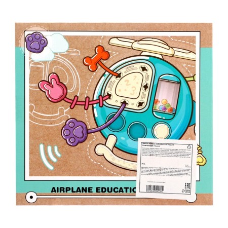Developing toy "helicopter", color mix-9