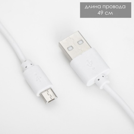 Night-wound “kitten” LED 2W USB 260ml white 7.5x7.5x12 cm Risalux-9