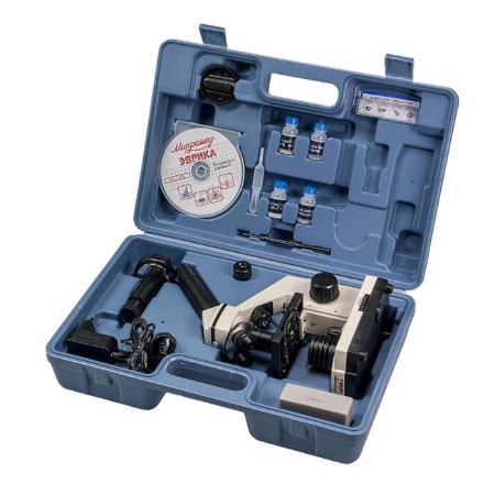 Microscope School Eureka 40x-1280s with a video sculway in the case-2