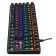 Keadlor Rlick 969G ShotGun Mechanical Black USB Multimedia For Gamer Led