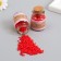 12/0 round beads in the bottle "Scarlet" 2x20 g set 2 pcs