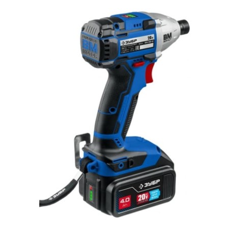 Paint-VOCTOET BACK CAR GVB-250-42, 1/4 ", 3 scor., 3300 beats/min, 2x4 Ah, Li-Ion-2