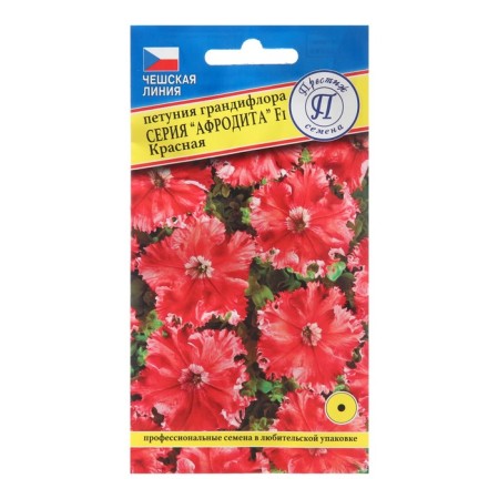 Flower seeds Petunia Grandiflora "Aphrodite", Red, F1, dragee, 10pcs