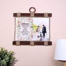 Souvenir Scroll 
