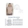 Female jumper, size 54, beige color