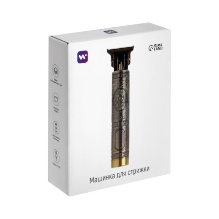 Windigo Ltri-28 haircut machine, portable, 2500 mAh, 1.5/2/3/4 mm, battery, Barberberry-21