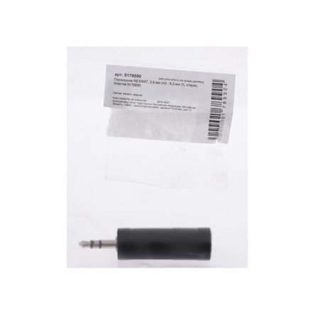 Rexant adapter, 3.5 mm (M) - 6.3 mm (F), stereo, plastic-2