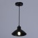Lamp "Arten" 1xe27 40W Black 18x18x6-106 cm