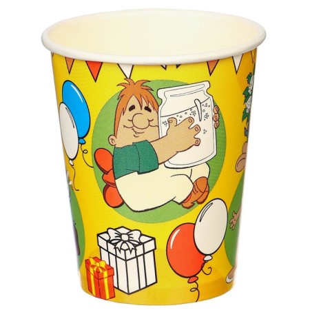 A Happy Birthday Birthday Birthday Birthday, 250 ml, Soyuzmultfilm-1