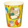 A Happy Birthday Birthday Birthday Birthday, 250 ml, Soyuzmultfilm