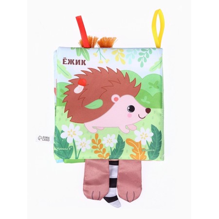 The book-shutter "Animals: who lives in the forest?"-5