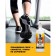 Horse force gel-balsam, 500 ml