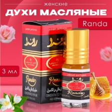 Women's oil perfume Ready, 3 ml