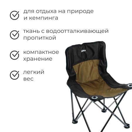 Folding chair "Premium 3", 46x46x77 cm, black color/hack-1