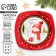 Bulk deep New Year's expensive attention of the "Fairytale New Year", 20 cm, glass