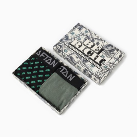 A set of KAFTAN "BE Rich" panties 2 pairs, col. black/khaki, river 54-2