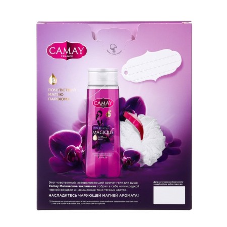 Подарочный набор Camay Magique: гель для душа, 250 мл + мочалка-5