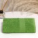 Trick towel with a border 50x90 cm, Fistk Yesili, cotton 100%, 440g/m