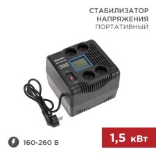 Voltage stabilizer Portable REX-PR-1500 REXANT