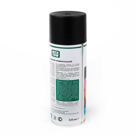 Universal reacton alcohol black, aerosol, 520 ml-3