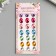 Sticker of rhinestones plastic "oval" mix 18x8 cm