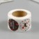 New Year Stick Paper "Tale outside the window" d = 2.5 cm 252 pcs in the roll