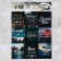 Set of paper stickers "inspiration", 11 x 15.5 cm, 5 sheets