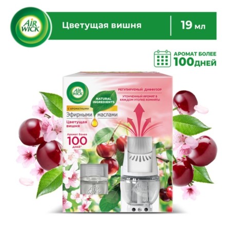 AirWick flavores have a set, with a replaceable bottle "Blooming Cherry", 19 ml