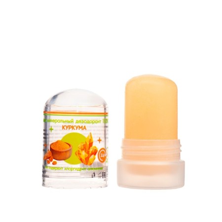 Mineral deodorant "Kurkuma", 60 g-3