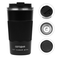 Thermal circle, 500 ml, Original 