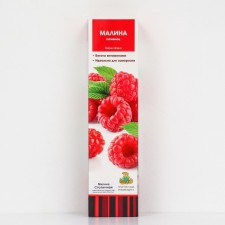 Raspberry traditional varieties 