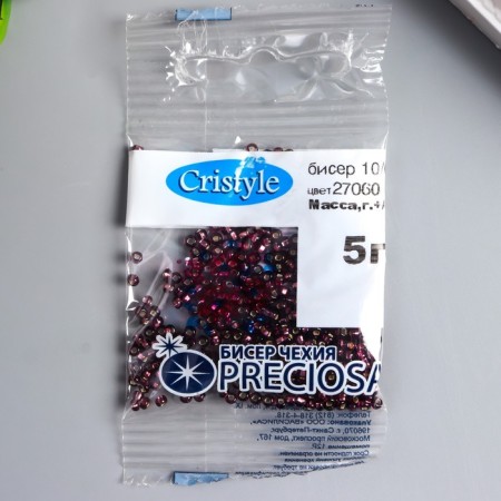 Czech Republic "PRECIOSA" 5g 10/0 (27060)-2