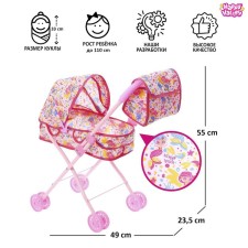 Stroller for dolls with a bag 