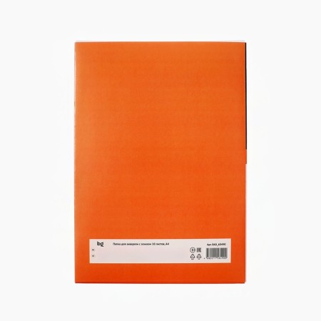 A4 watercolor paper, 10 sheets "Animals", 180 g/m2, in the folder-5