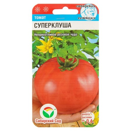 Seeds Tomat "Superplush", Middle End, 20 pcs-3