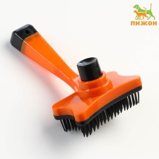 Pucker Plastic 