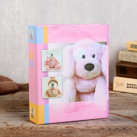 Photo album for 200 photos "Children" 10x15 cm