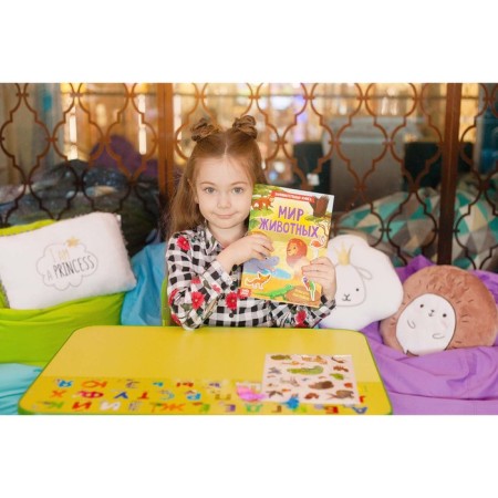 Activity a book with stickers and growing toys "Animal World", 12 p.-9
