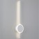 Sconces Citilux "stig" CL203310, 13.5x61.5 cm, 1x17W, LED, white color