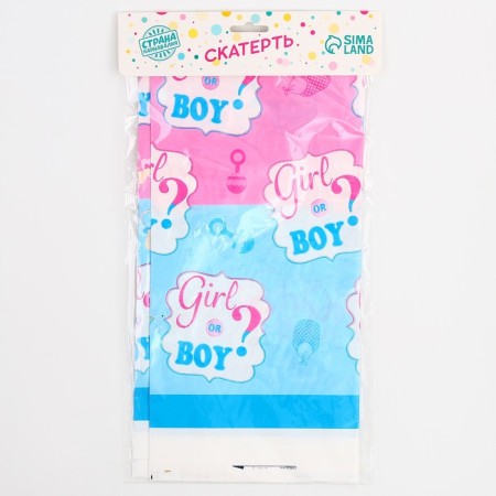 Gender Pati tablecloth 108x180 cm-5