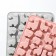 Form for marmalade Dailyan "Farm", silicone, 23 × 12.5 × 1 cm, 53 cells, mix color
