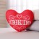 Antistress pillow "love", heart, patterns