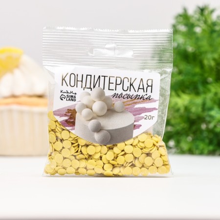 Sprinking confectionery "confetti": yellow mother -of -pearl, 20 g-1