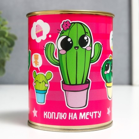 Pigger Bank Metal "I smoke for a dream (cactus)" 7.3x9.5 cm-1