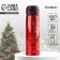 Thermos "snowflakes" red, 450 ml