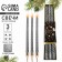 New Year's candles twisted "New Year: Happy New Year" 3 pcs