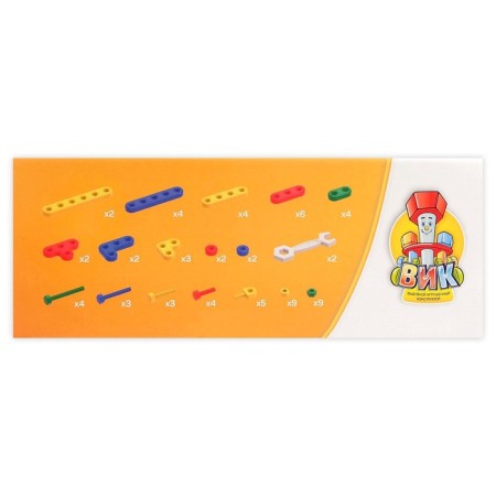 Designer "Fauna", 70 parts-9